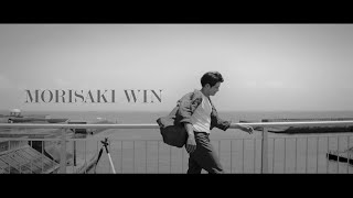 MORISAKI WIN (森崎ウィン) /「パレード - PARADE」(Official Music Video)