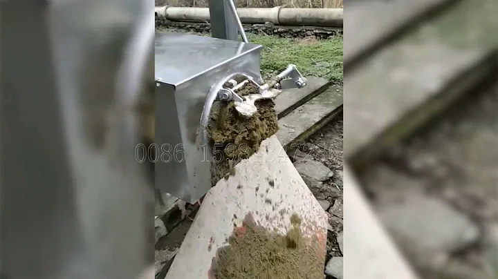 Working process of inclined screen solid-liquid separator