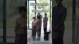 भाई ने बहन को मारा 😱 फिर क्या हुआ देखो | Brother Sister Fight #trending #comedy