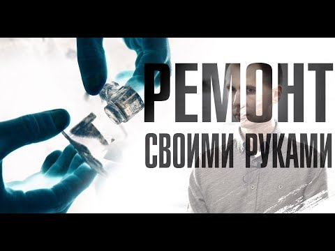 Что бывает с парктрониками? // Ремонт своими руками / Сервис Вольво Билпрайм