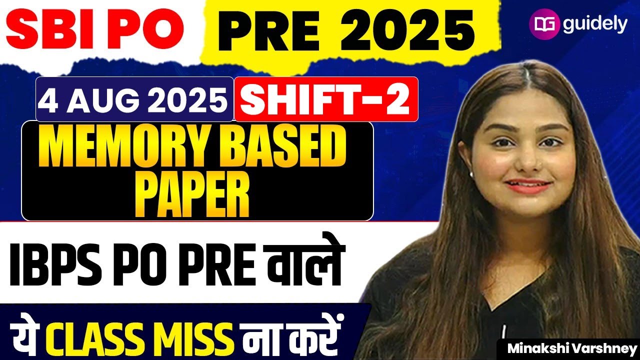 📚SBI PO Pre 2025-26 Quant Memory Based Paper Shift 2 | SBI PO Pre 2025 ...