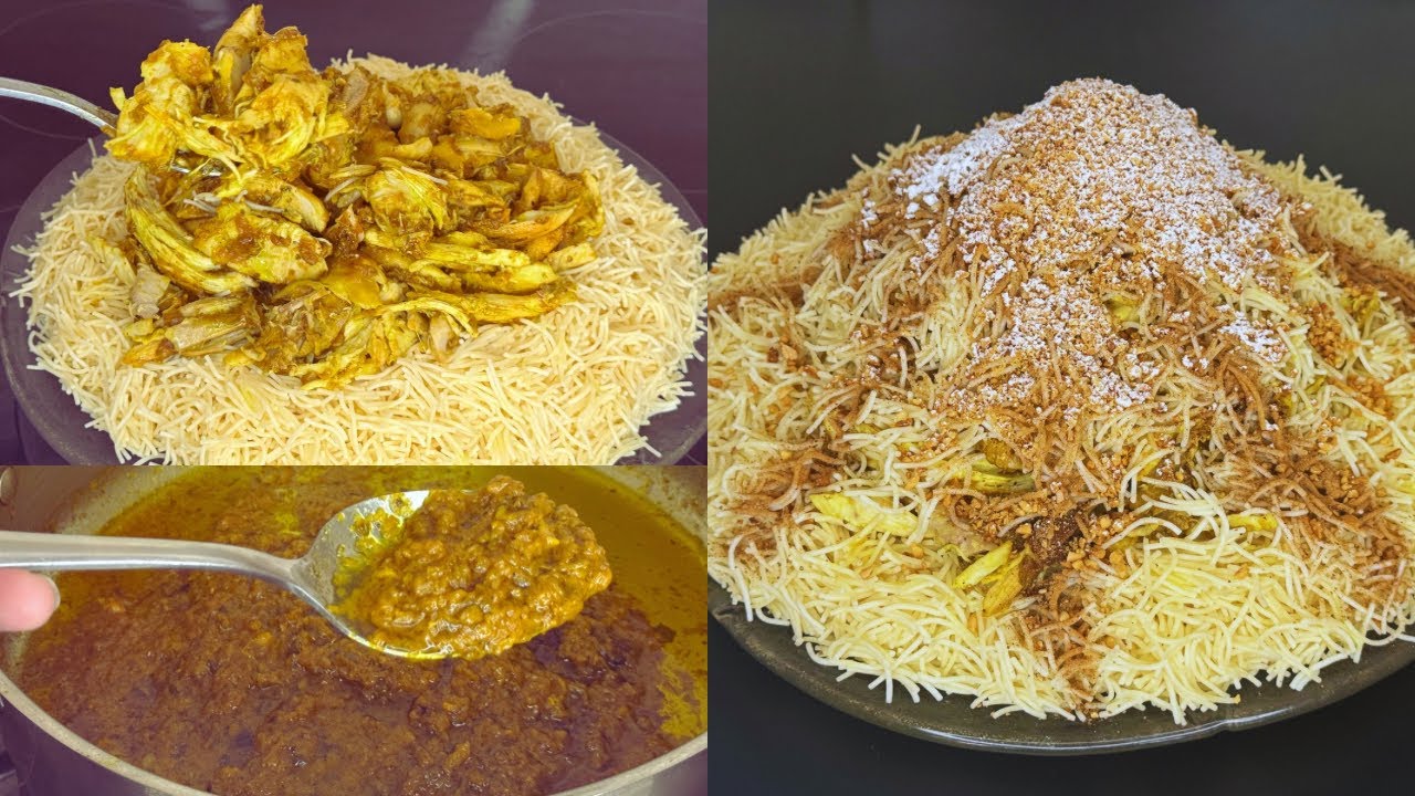 سفة مدفونة بدجاج قياس دجاجة وحدة بطريقة معتبرة ديال المناسبات بدغميرة دايزها لكلام ومذاق دجاج محمر👌