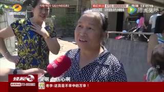 湖南精神病漢 疑被人鋸斷腳迫行乞12年