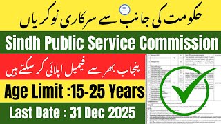 Spsc Jobs 2025 Apply Online Sindh Public Service Commission Latest Vacancies Jobscho