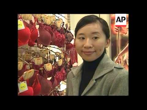 Lucky Underwear For New Year