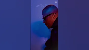 مليش غيرها هى تصميمي موسيقى حالات واتس ترند لايك اكسبلور اغاني Sherine 