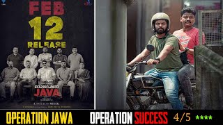 Operation JAVA | JAWA | Malayalam Movie Review |സിനിമാ പോളിച് | Balu Vargeese | Shine Tom Chako