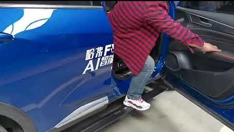 car electric side step running board electric side step for Haval F7 2018+