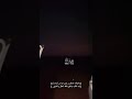 حلاله ياللي يدخلك جو غير الجو محسن دواس تصميمي