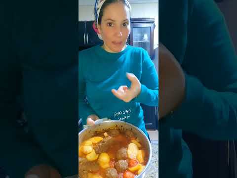 ام فيروز صنيه بطاطس