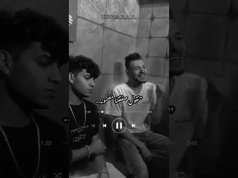 دا في التسليم تيجي حكومة
