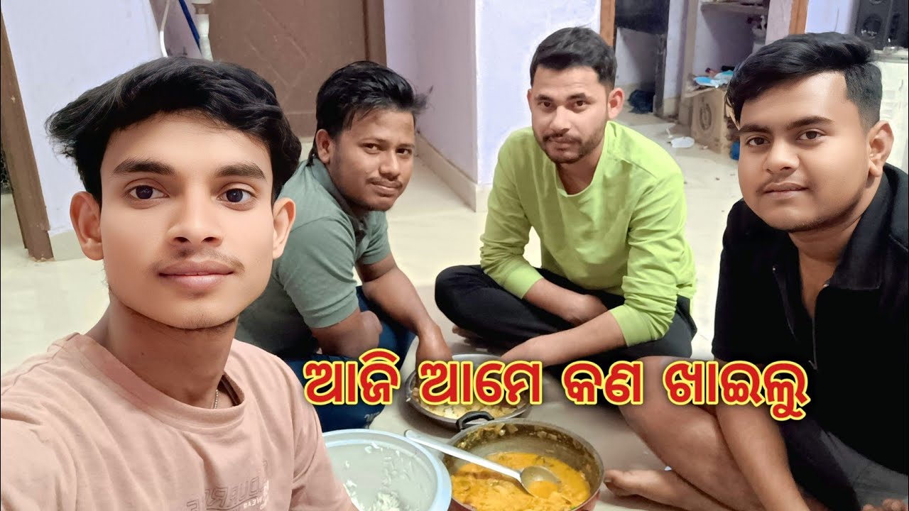 ଆଜି ରୁମ୍ ରେ କଣ ରୋଷେଇ ହେଲା (2nd vlog)@SarojKDVlog #newvlogger #dailyvlog #dailylifestylevlog 