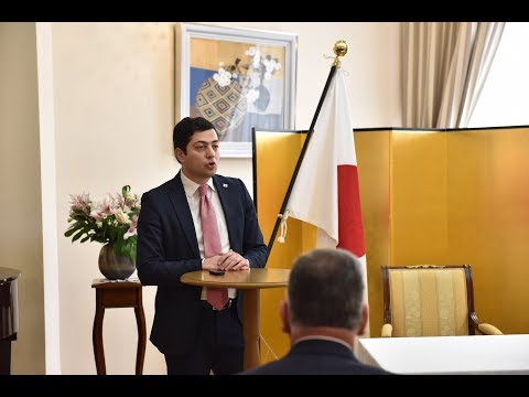 ზაზა გაბუნიამ იაპონიის ელჩის რეზიდენციაში პროექტების ხელმოწერის ცერემონიალში მიიღო მონაწილეობა