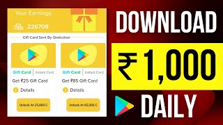 Automatic Google Redeem Code Earning App ! Free Redeem Codes 2022 #techth screenshot 1