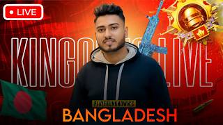 IPAD MINI 5 Handcam LIVE Gameplay | PUBG MOBILE BANGLADESH  | KINGOP