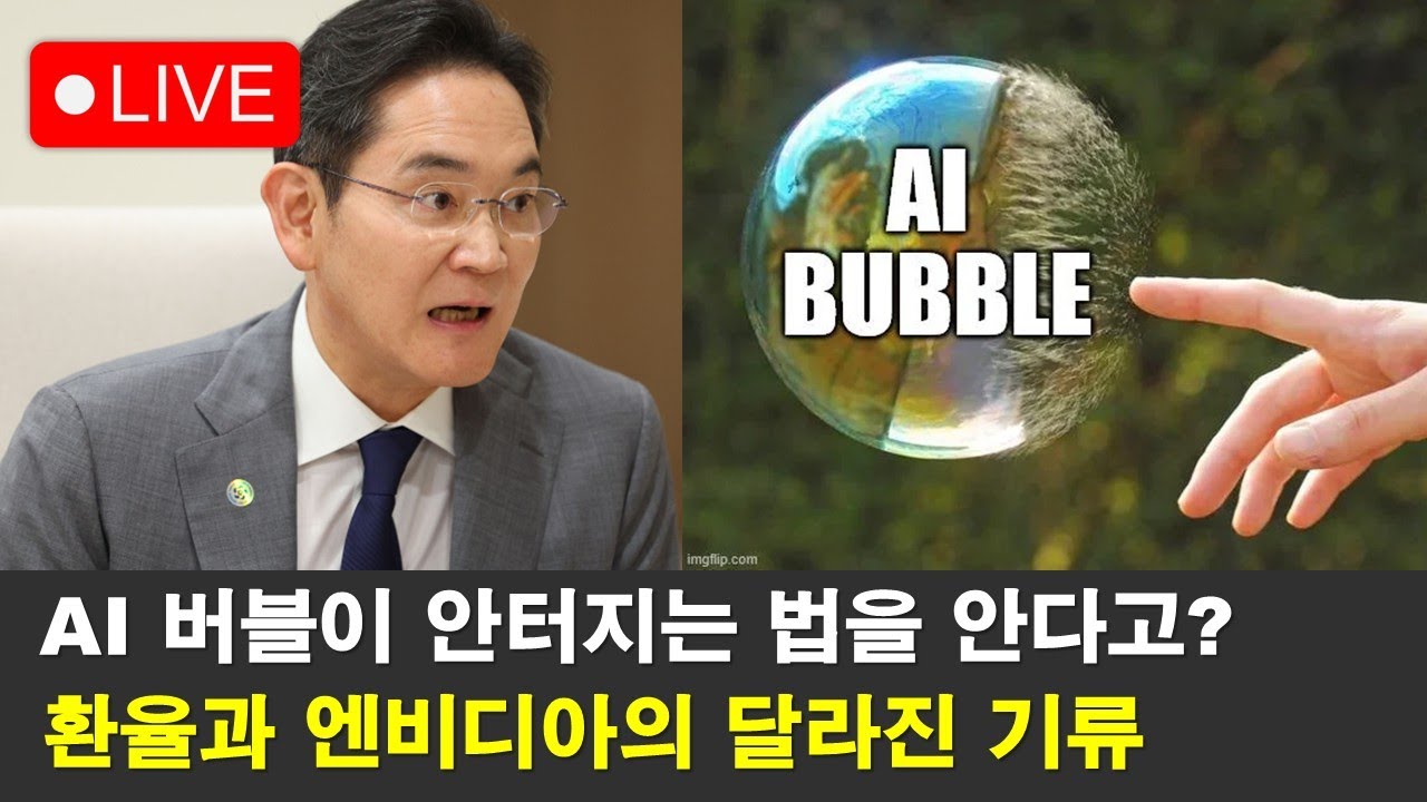 비트코인 마법 (91) 사진