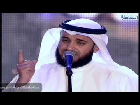 شفيع الخلائق مشاري العفاسي روسيا 2012 الشيشان 