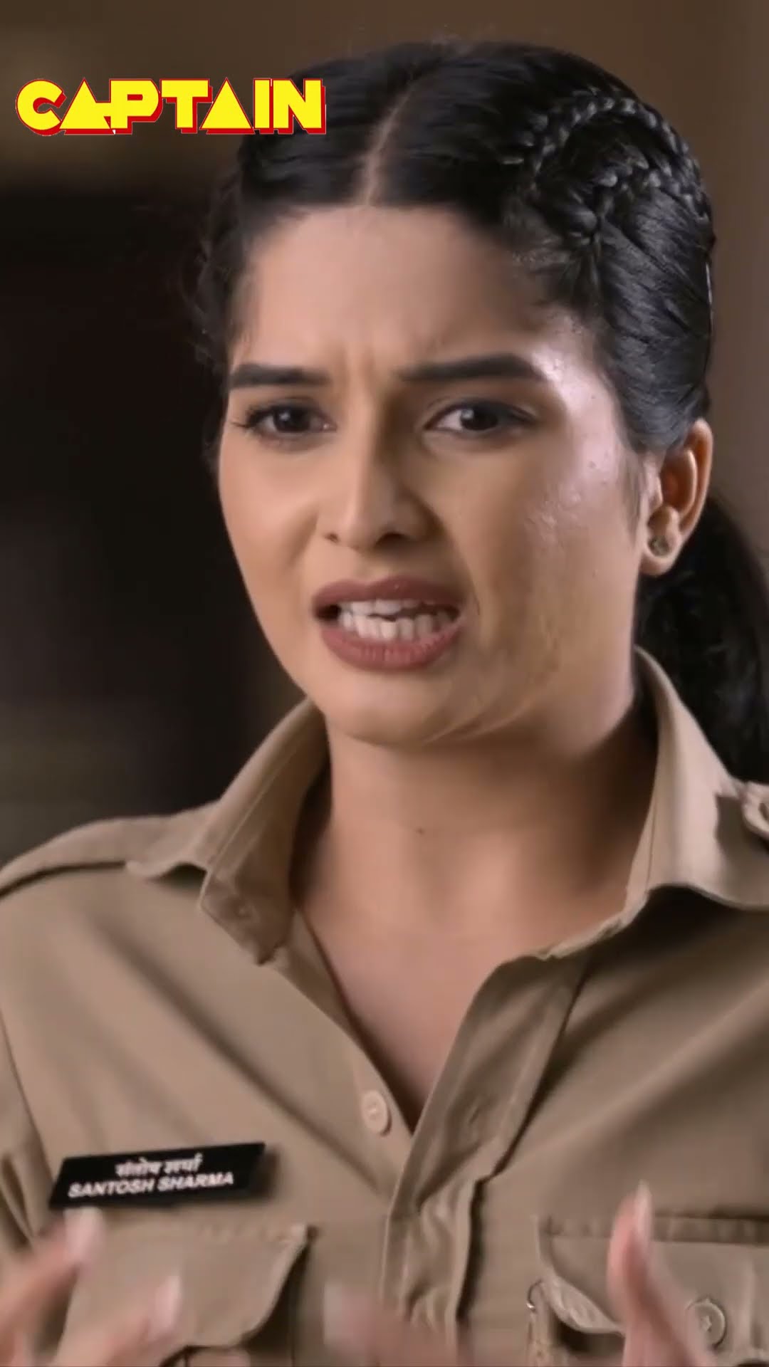 Shanto की मासूमियत ??