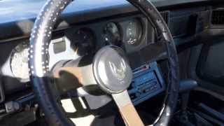 Interior Video of 1987 Pontiac Trans Am 1987 Pontiac Firebird Interior
