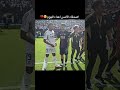 اصدقاء الامس اعداء اليوم اصدقاء الامس اعداء اليوم