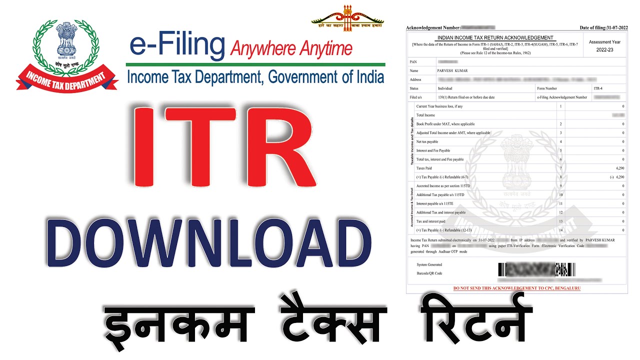 Download Income Tax Return Form Assessment Year 2022 23
