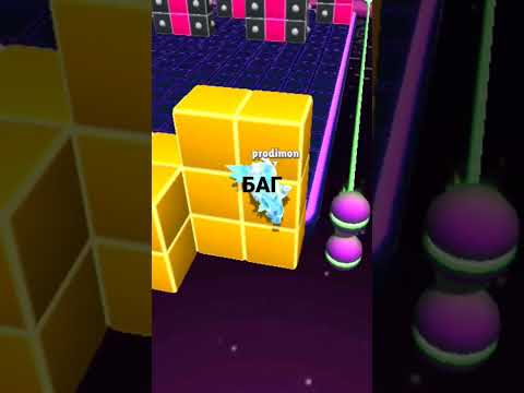 ЧЕГО БЛЯТЬ - YouTube