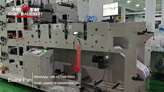 Daba 6 colors Servo motor driven high speed label stack type flexo printing machine 120m per min