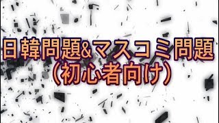 なあに かえって 免疫 力 が つく