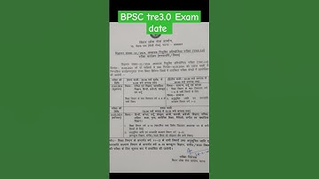 BPSC tre 3.0 Exam daye जारी !! #bpsc #bpsctre #bpscteacher #bpscupdates #bpscexam #bpsctre3