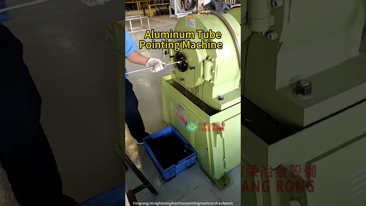 Aluminum Tube Pointing Machine 