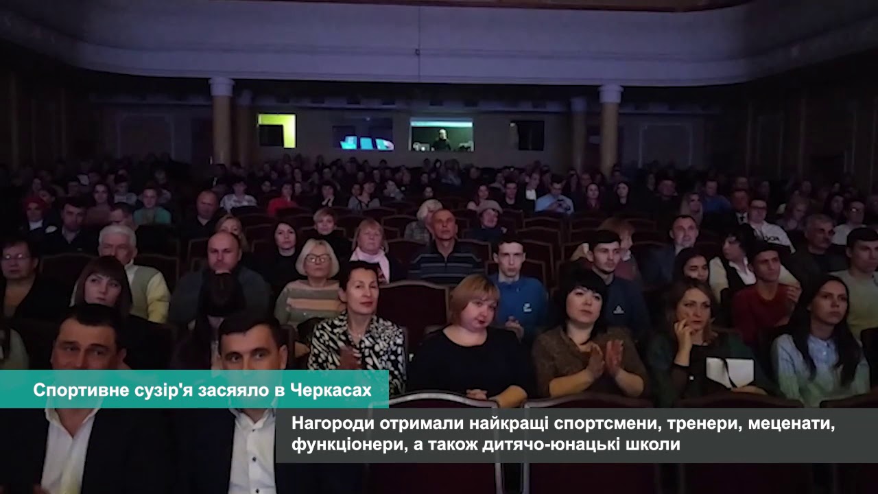 YouTube player