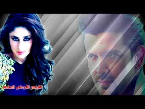 خلوني من فركاك