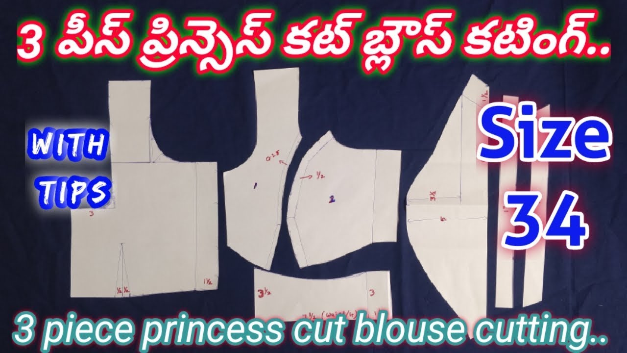 Three pieces Princess Cut Blouse cutting |Princess Cut Blouse with ...
