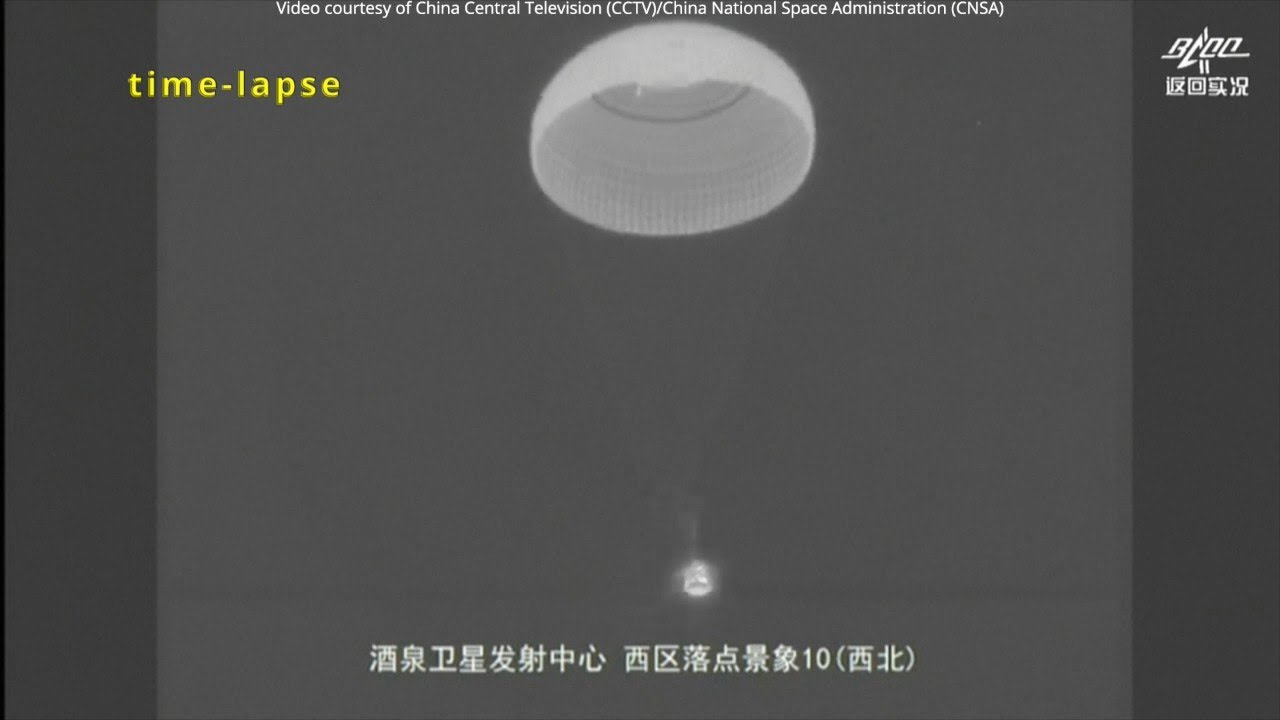 Shenzhou-16 hatch opening