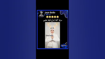 باربي نسخة محجبات Shorts Srt Akv Fyp 