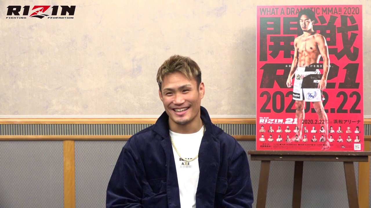 金太郎 mqdefault.jpg