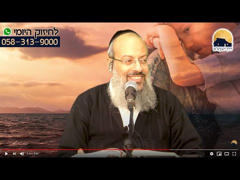 ילדים שמדברים על השם | קיבלתי מכה בגלל העבירות שלי | דיבורים של בית יהודי ᴴᴰ