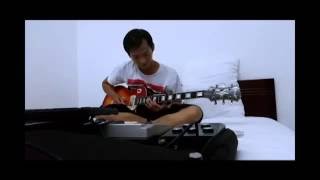 dang em intro guitar