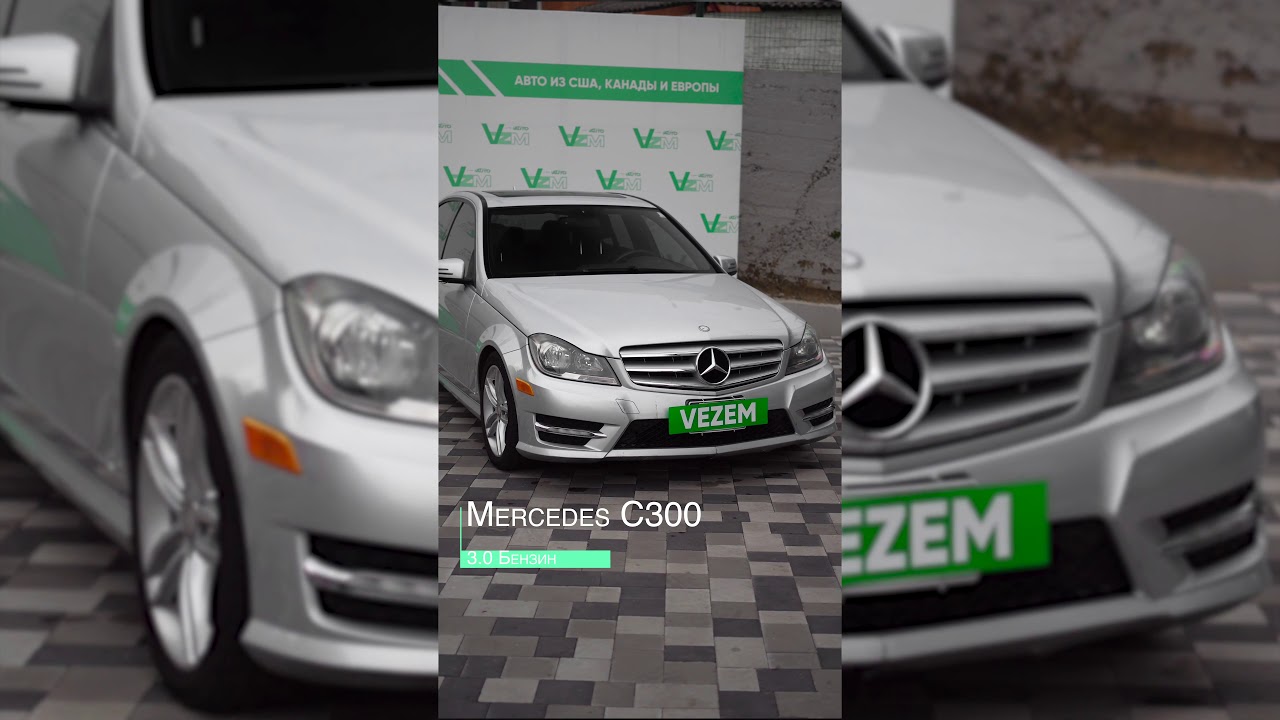 vezem avto avto pod klyuch iz ssha