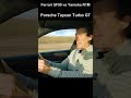 Porsche vs Ninja vs R1