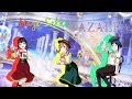Maze Sekai - Color Coded + Lyrics【ROM/ENG/ESP】 - AZALEA