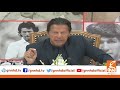 PM Imran Khan complete press conference | GNN | 29 JAN 2021