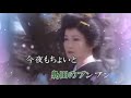 島田のブンブン 小宮恵子 ♪COVER:マキ