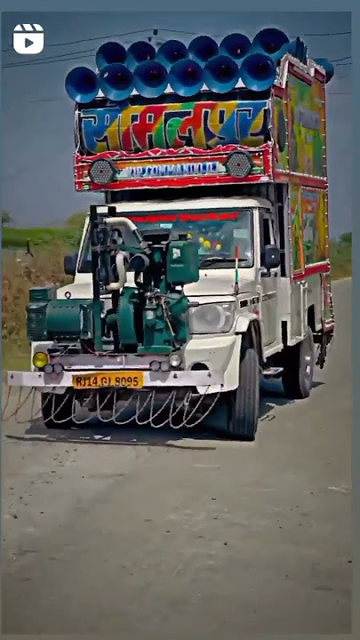 VIP Commando DJ somalpur Ajmer ka king