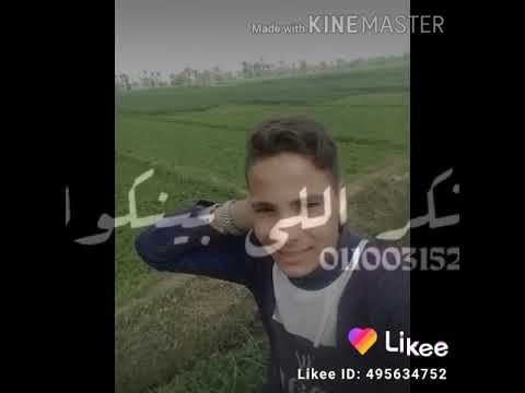 مهرجان 2020 العمر واحد الرب واحد