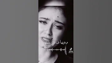 قابلت ست بتقرا الكف 