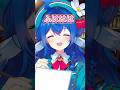 【 #shorts 】タメ口の客と打ち解け合う瞬間 #vtuber #栃宮るりは #バズれ