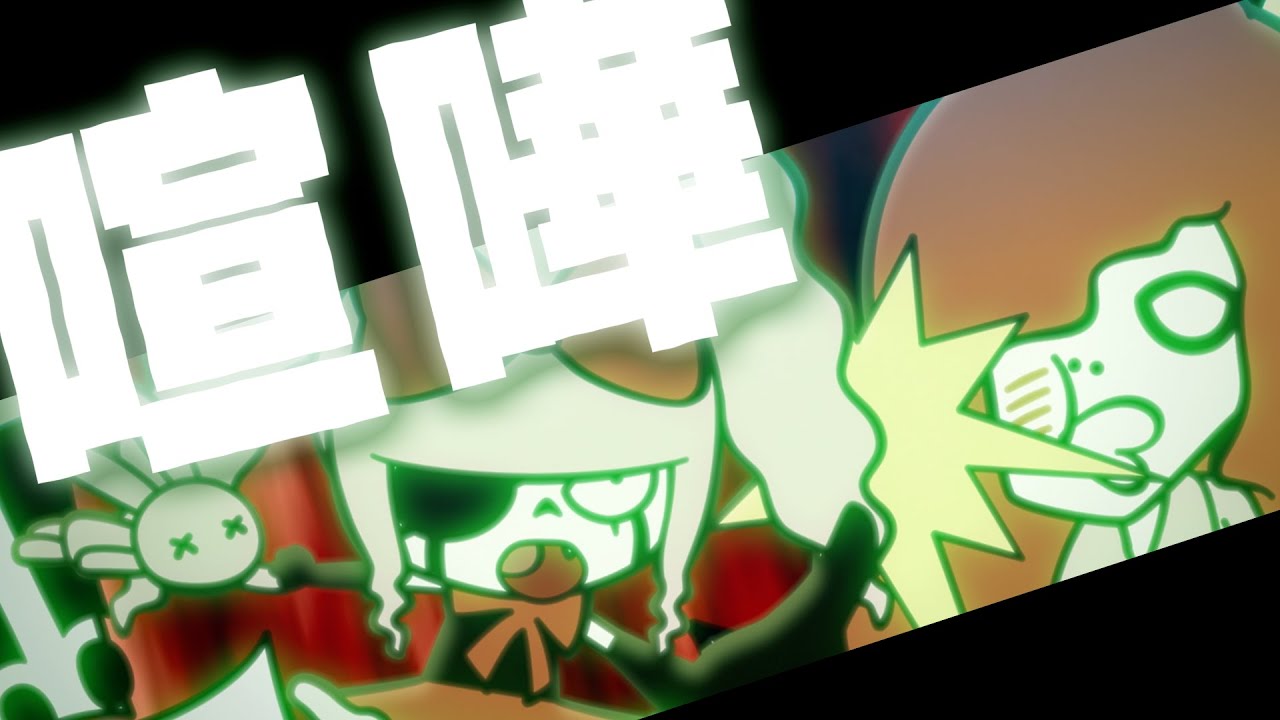 Spicy Candy Episode6「喧嘩」 - YouTube