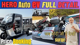 surge ev , honda , surge, surge ev s32, hero surge ev, surge s32,hero surge ev convertible, honda ev