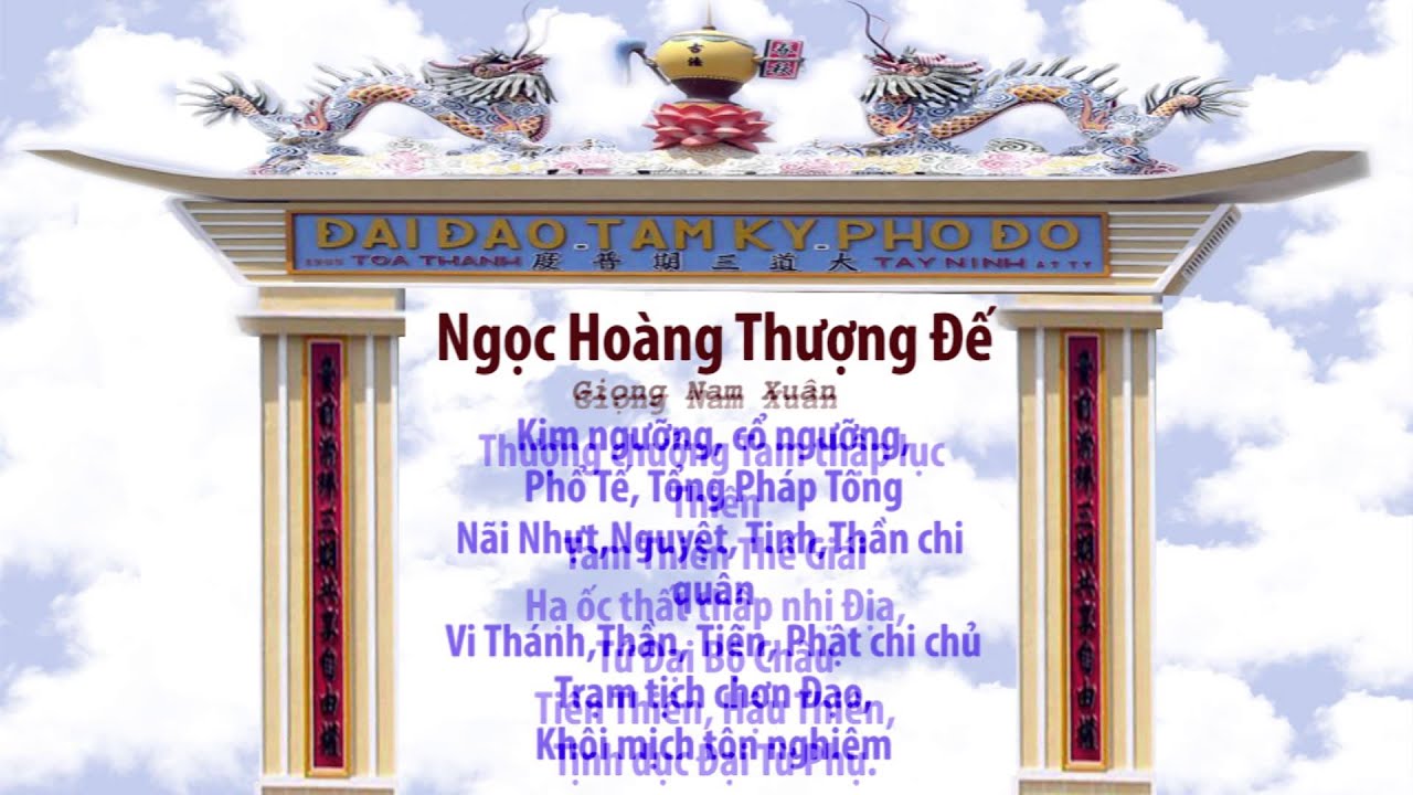 [Cao Dai] Kinh cung thoi Thanh That( tay ninh)